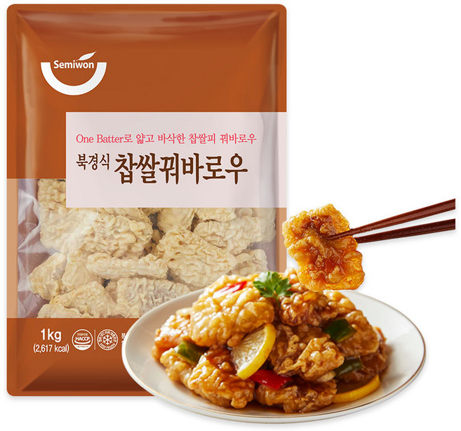 북경식 찹쌀꿔바로우 (소스미포함), 2개