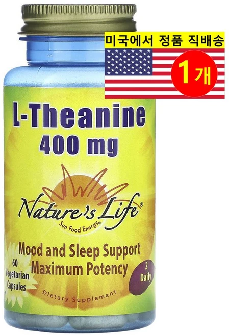 Nature's Life L-테아닌 200mg L-Theanine, 1개, 60정 - 쿠팡