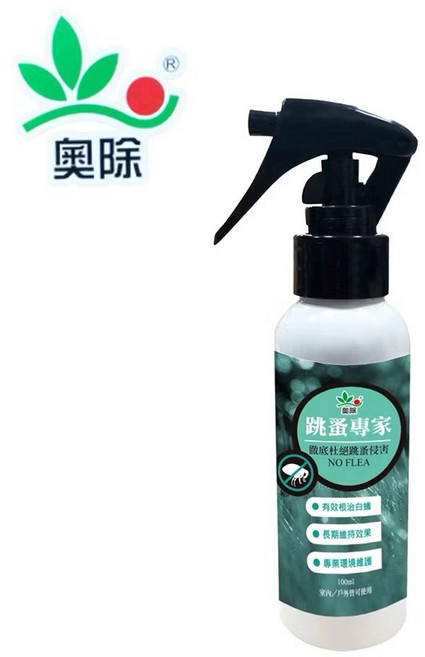 奧除 跳蚤專家 除蚤噴霧 100ml, 1個, 白色，綠貼紙