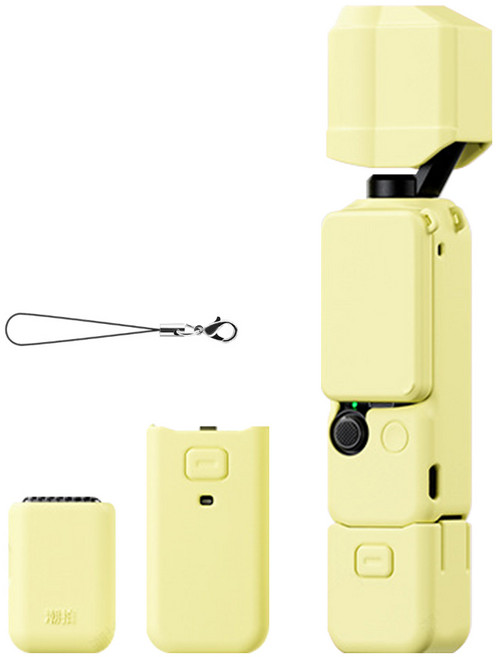 스냅케이스 dji 오즈모 포켓3 케이스 풀커버 실리콘 6in1, 1개, OP31 (옐로우)