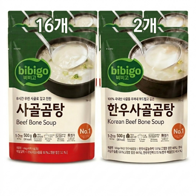 [CJ제일제당] 사골곰탕 500G X 16 + 한우사골곰탕 500G X 2, 18개, 500ml