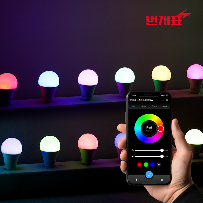 번개표 스마트 멀티 벌브 컬러 전구 9W 색변환 IoT 메타 E26 와이파이 연동 원격제어, 1개