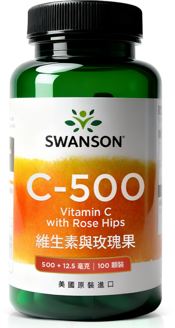 【SWANSON 美國斯旺森】 維生素C與玫瑰果 500mg 100顆 柑橘 生物類黃酮 原裝 進口, 1個