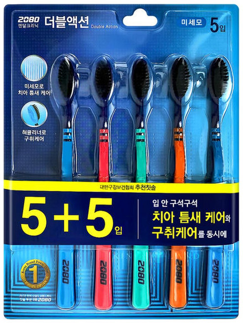 2080 더블액션 미세모 칫솔 10개