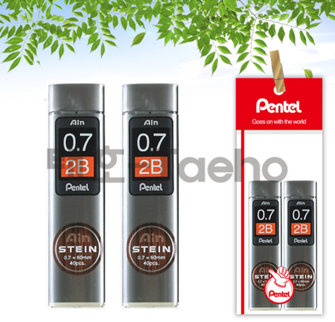 펜텔 아인슈타인 샤프심 0.7mm HB/B/2B 2개 세트, 1팩, 아인 0.7 C-277-2B 2개