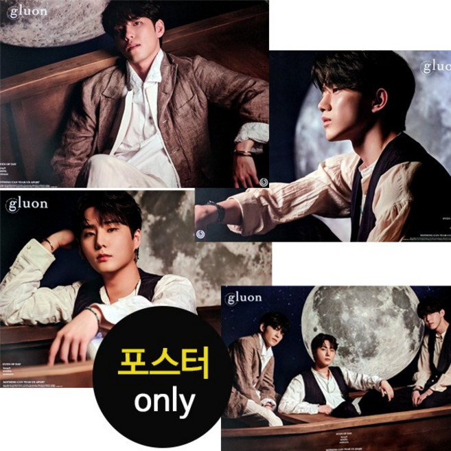 (멤버선택 포스터 only) 데이식스 DAY6 Gluon, 원필 포스터