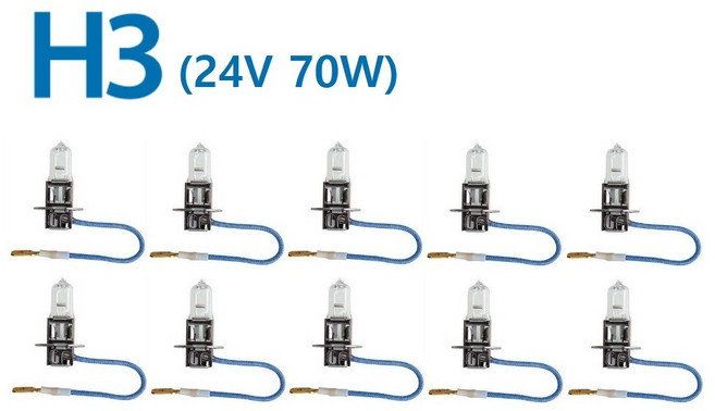 지노기업/국내상산 안개등전구/24V H3 70W/화물차/대형트럭/버스/1박스/10개/바이오라이트/메가/트라고/파비스/뉴파워텍/프리마/노브스/안개등큐/MDED IN KOREA/카컴, 24V BIO H3 70W(10개)