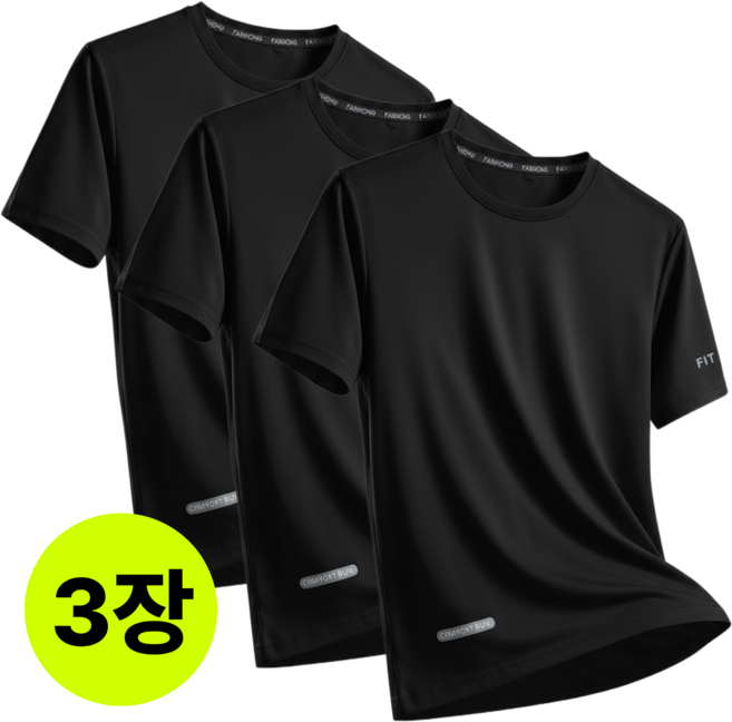 리움원 남성 기능성 반팔티 퀵 드라이 냉감 통기성 쿨 티셔츠 3장 세트
