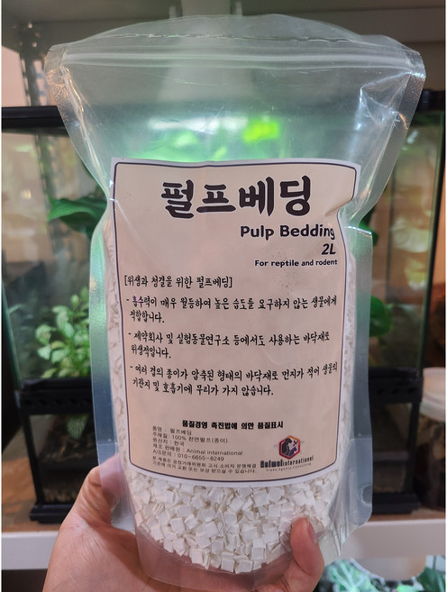 파충류 햄스터 토끼 소동물 뱀 바닥재 펄프베딩 2L, 1개