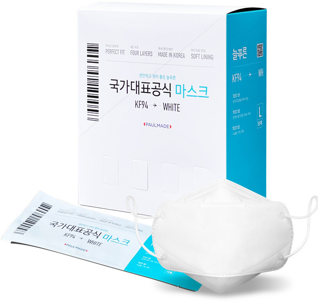 neulpuleun KF94 황사방역용 귀편한 마스크 대형, 50매, 1개, 화이트