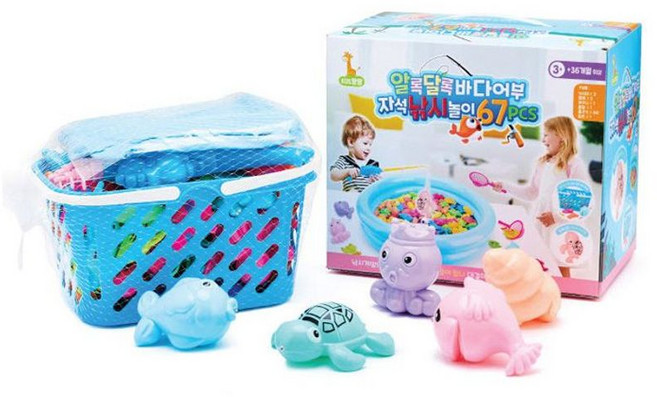 데일리데이지 알록달록 바다어부 자석 낚시놀이 목욕놀이 장난감