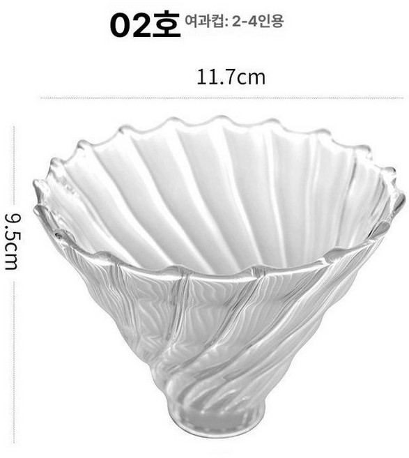 드립 커피 세트 드리퍼 홈카페 하리오 거름망 하리오, 1개