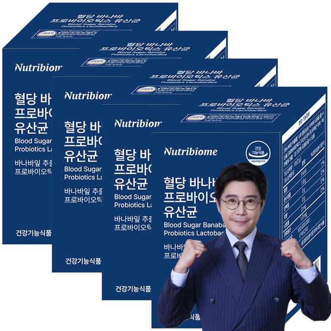 뉴트리바이옴(뉴바옴) 혈당 유산균 식약청인증 바나바 프로바이오틱스 바나바잎추출물 장건강 당케어 조절, 4개, 30회분
