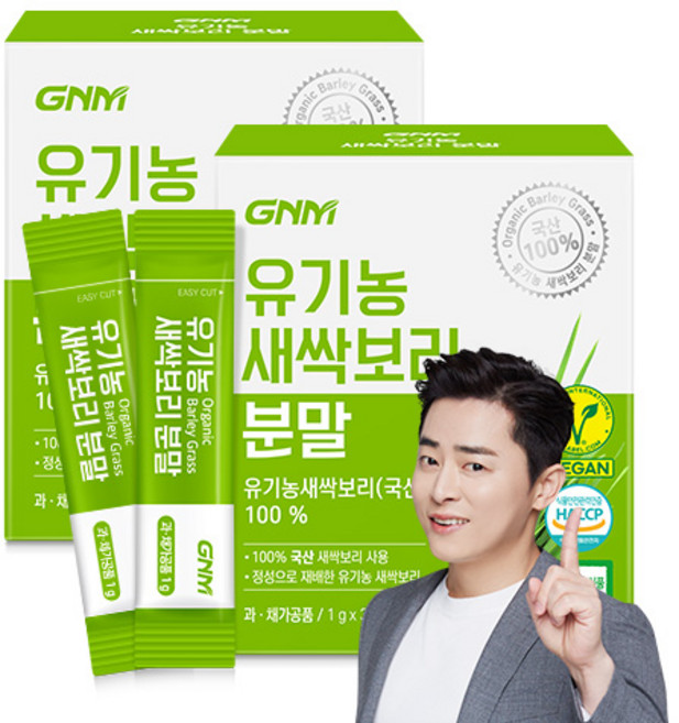 국산 100% GNM 유기농 새싹보리 분말 가루 스틱 보리새싹 보리순, 30g, 2개