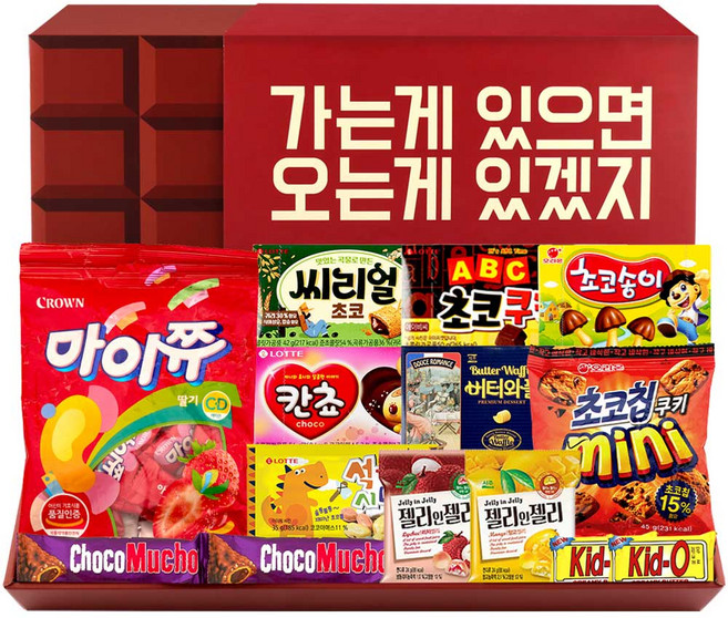 간식 선물 박스 마이쮸 칸쵸 초코송이 과자 세트 상자, 1개