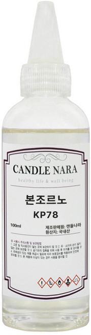 캔들나라 발향력 좋은 프리미엄 프래그런스 오일 원액, 1개, 100ml, 78_본조르노