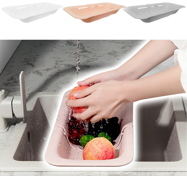 깔끔더하기 설거지 식기건조대 싱크대 선반 채반, 2개, 스노우화이트