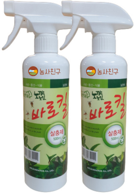 농사친구 바로킬 식물 살충제 스프레이 화초 진딧물 화분 벌레 뿌리 파리 퇴치, 500ml, 2개