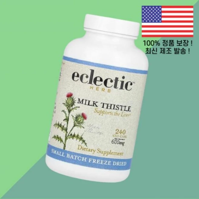 절충 허브 밀크씨슬 식물성 베지캡슐 240정 1 600mg Eclectic Herb Milk Thistle 240 Veg Caps per Cap, 1개 - 쿠팡