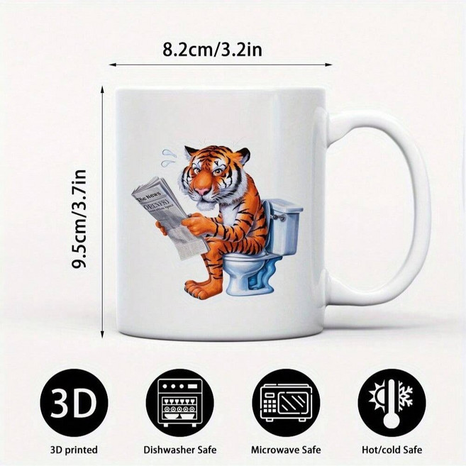 재미있는 호랑이 변기 프린트 모든 계절에 적합 11 온스 세라믹 여행 머그잔 이동 중 커피 애호가에게, 01 320ml, 01 tnb-241220032314