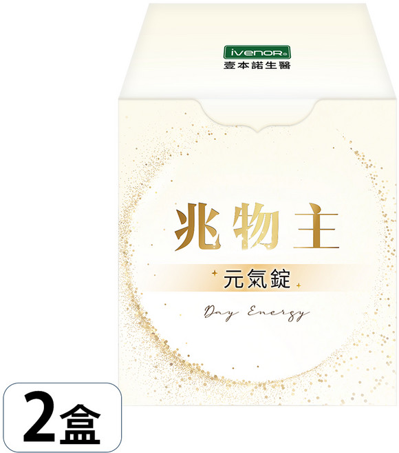 iVENOR 壹本諾生醫 兆物主元氣錠, 2個, 30顆