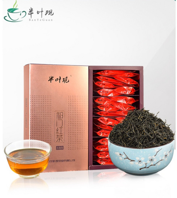 특급 기문홍차 세계 3대 홍차 블랙티 선물세트, 26개입