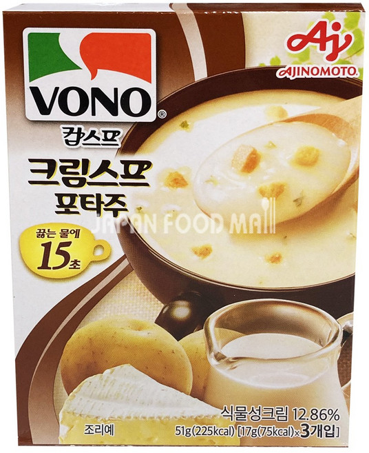 보노 스프 크림스프포타주51g(17gx3개입), 17g, 1개