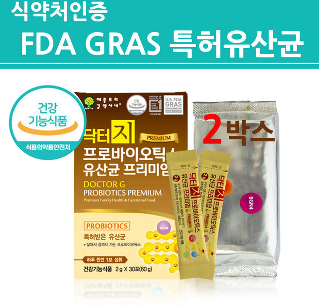 닥터지 지근억 비피더스 신바이오틱스 유산균 락토바실러스 애시도필러스 비피도박테리움 프로 프리바이오틱스 비피더스균 초유 분말 가루 스틱 유아 키즈 베이비 임산부 bbgn4 bori, 60g, 2박스