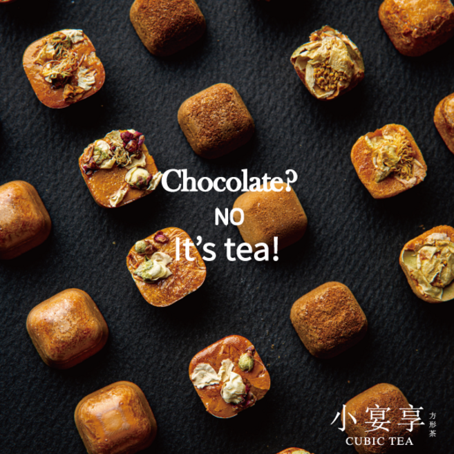 소연향 티샘플러, 선물포장 15회분, 1박스