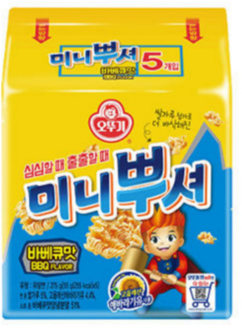 오뚜기 미니뿌셔 바베큐맛, 55g, 10개