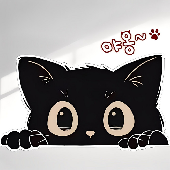 웨젼 자동차 흠집커버 차량용 스크래치 커버 고양이 스티커, 3개, 블랙