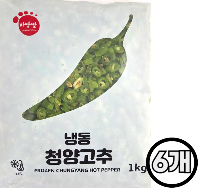 마당발 냉동 청양고추 슬라이스, 6개, 1kg