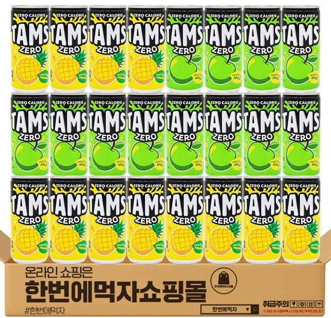 [한번에먹자쇼핑몰] 탐스제로 210ml 사과 + 파인애플 / 각 12개씩 / 총 24캔, 24개