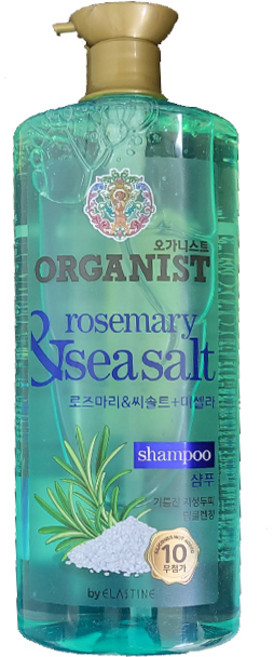 오가니스트 로즈마리 딥클렌징 샴푸 비건 500ml, 1.1L, 1개