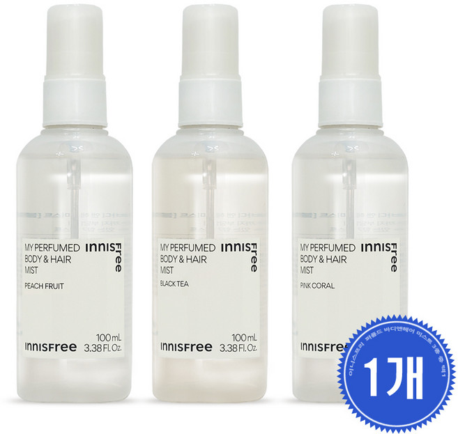 이니스프리 퍼퓸드 바디앤 헤어미스트100ml, 바디앤헤어-블랙티, 100ml, 1개
