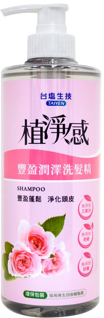 台鹽生技 植淨感洗髮精500ml- 無添加皂鹼 無添加矽靈, 1個, 豐盈潤澤洗髮精500ml(瓶)