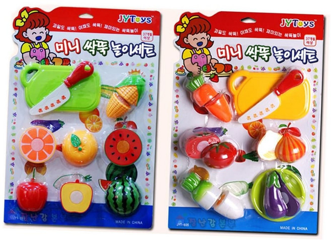 요리놀이 미니싹뚝놀이세트 주방 엄마 요리 자르기 놀이유아, 과일, 과일