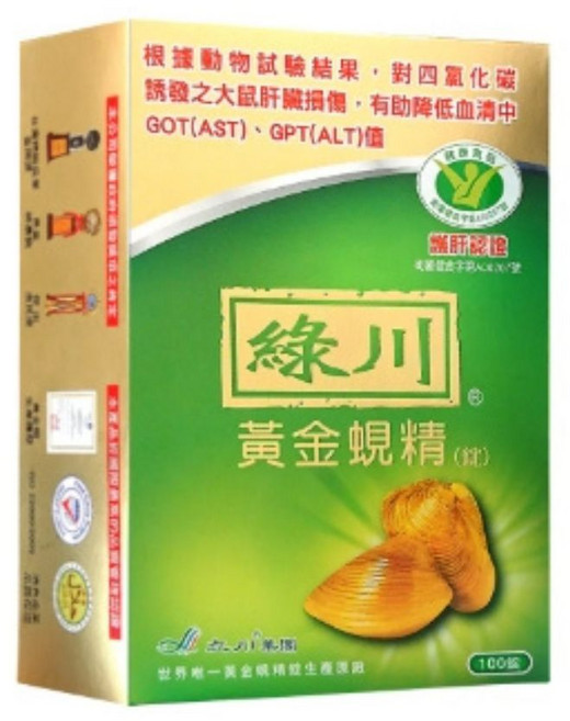綠川 黃金蜆精 100+10錠 護肝認證 衛署健食字第A00207號, 1個, 天然黃金蜆精(大) (100+10錠/盒, 110份