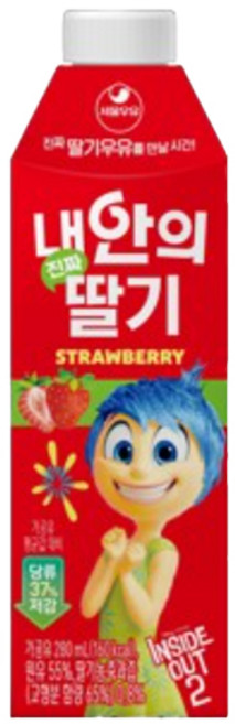 서울우유 내안의 진짜 딸기, 280ml, 10개