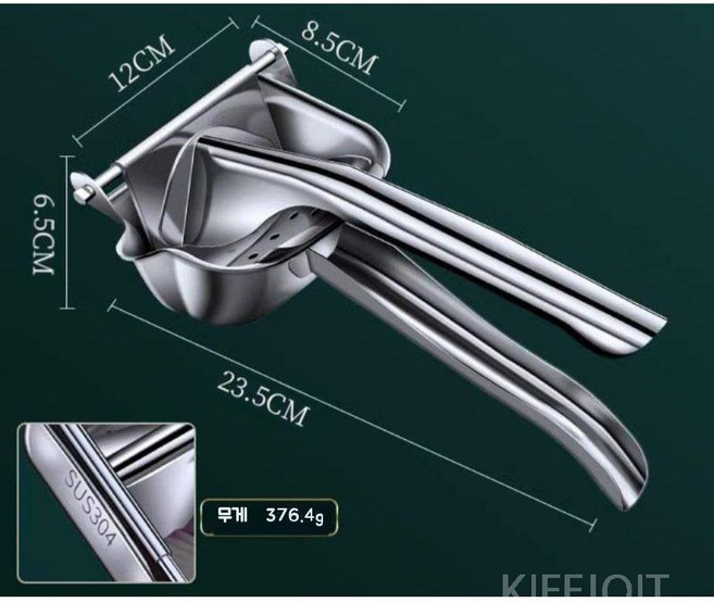 KIFFJOIT 스텐수동 과일착즙기
