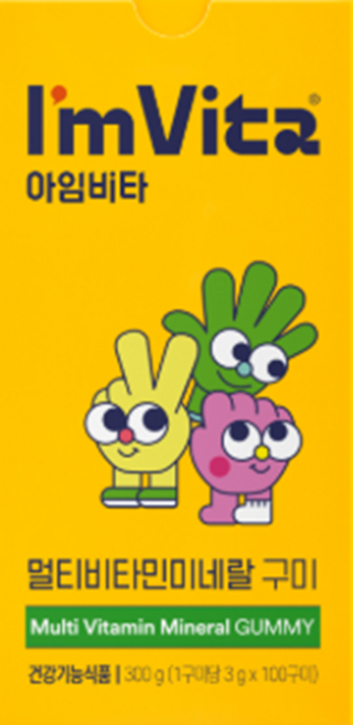 아임비타 멀티비타민 미네랄 구미, 100정, 1개