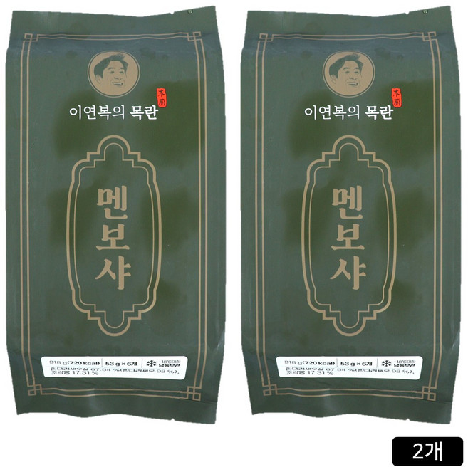 이연복 목란 멘보샤 겉바삭 속촉촉 식빵속새우살, 2개, 318g