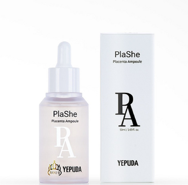 양태반 앰플 50ml 피부장벽 보습 탄력 케어 EGF콜라겐생성 고농축양태반10만ppm (예쁘다 플라쉬 양태반 앰플 50ml ), 3개