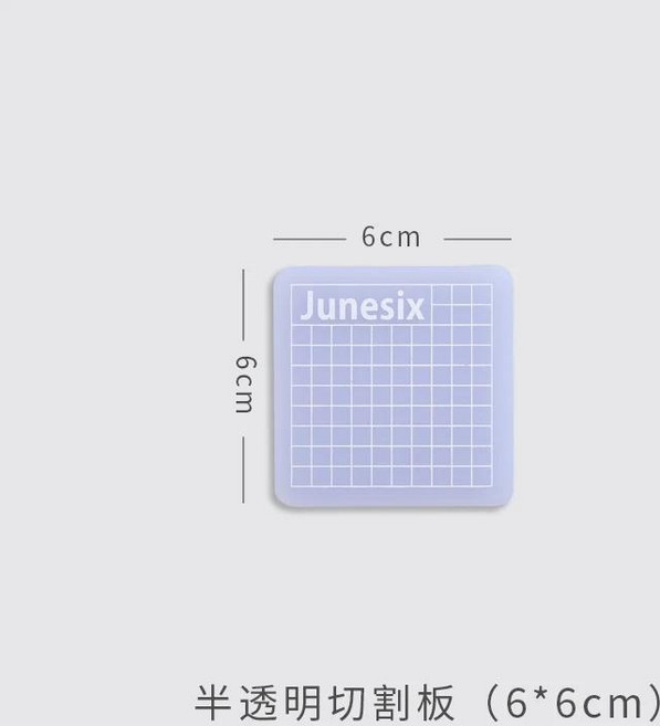 A2 PVC 커팅 매트 보드 내구성 있는 자가 치유 DIY 재봉 학생 미술 종이 절단 조각 패드 가죽 공예 도구, 03 Mint Green