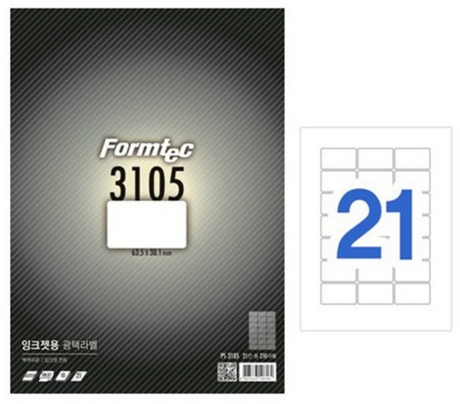 라벨지 잉크젯 광택 21칸 PS-3105 10매 폼텍, 없음