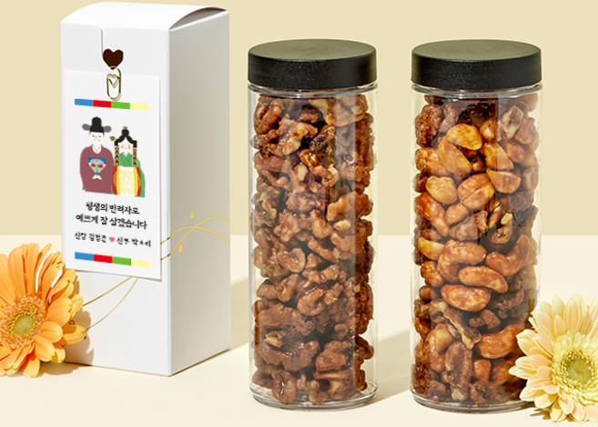 호두정과 호두강정 답례품 110g 결혼식 결혼 돌 잔치 칠순 조문 장례식 조의 답례, 1개, 믹스강정 통, 150g