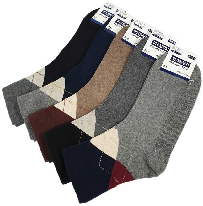 남성 발꼬미 아가일 무압박 미끄럼방지양말 5켤레