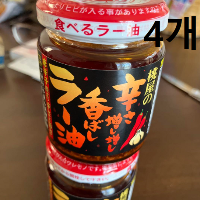 모모야 매운맛이 더해진 고소한 라유, 4개, 105g