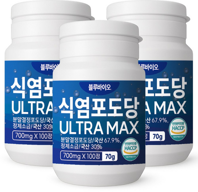 블루바이오 식염포도당 ULTRA MAX, 3개, 100정