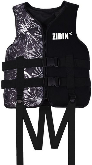 ZIBIN 兒童救生衣成人大浮力專業船用馬甲浮力背心水上游泳釣魚裝備, 1個, LV801黑XXL 90-110KG